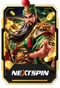 NEXTSPIN