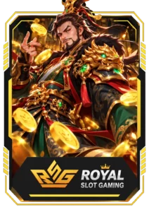 ROYAL